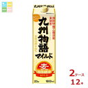 福徳長 九州物語 マイルド1.8Lパック×2ケース(全12本) 送料無料