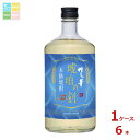 福徳長 27度 本格焼酎 博多の華 琥珀の刻 麦720ml×1ケース(全6本) 送料無料