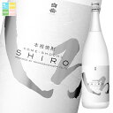 高橋酒造 25度 本格米焼酎 白岳しろ1.8L瓶×1ケース(全6本) 送料無料