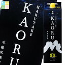 高橋酒造 25度 白岳 KAORU1.8Lパック×2ケース(全12本) 送料無料