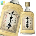 アサヒ 25度 長期調和熟成麦焼酎 千年華720ml瓶×2ケース(全24本) 送料無料