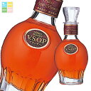 アサヒ 40% ニッカブランデーVSOP 白50ml瓶×1ケース(全48本) 送料無料