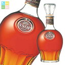 アサヒ 40% ニツカブランデーVSOP 白720ml瓶×2ケース(全24本) 送料無料