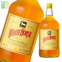 キリン 40% ジョニーウォーカー レッドラベル1L×1ケース(全12本) 送料無料