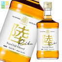 キリン 50% ウイスキー 陸500ml×2ケース(全24本) 送料無料