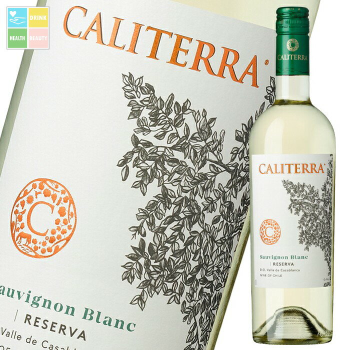 カリテラ レセルヴァ ソーヴィニヨン ブラン750ml瓶×2ケース（全24本） 送料無料