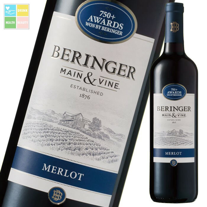 カリフォルニア メルロー750ml瓶×2ケース（全24本） 送料無料