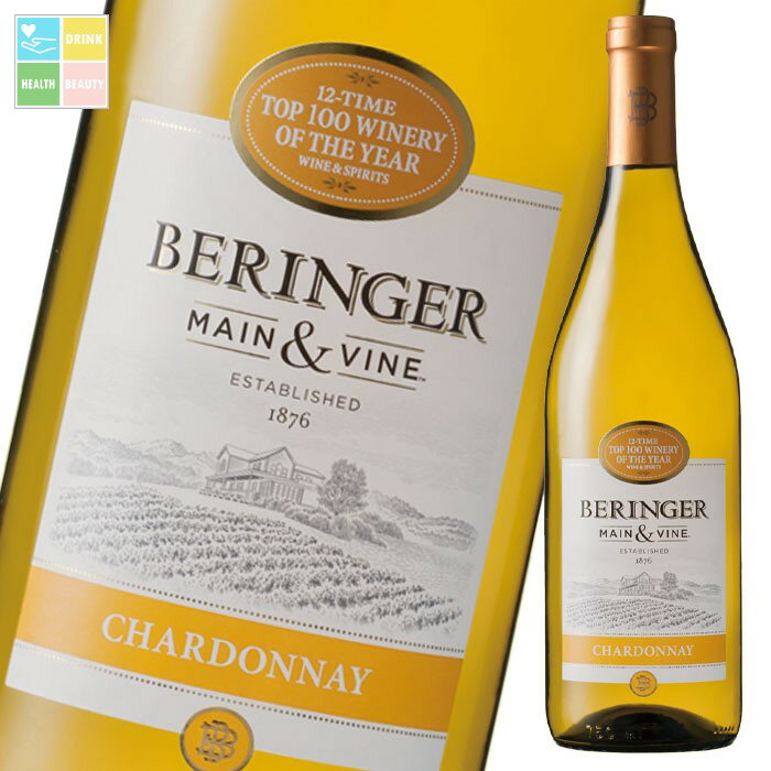 カリフォルニア シャルドネ750ml瓶×1ケース（全12本） 送料無料