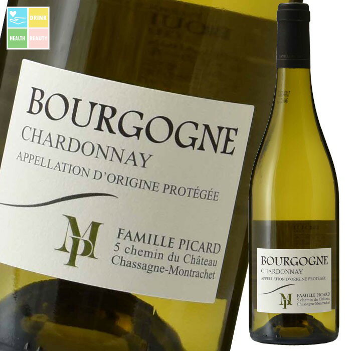 ミッシェル ピカール ブルゴーニュ シャルドネ750ml瓶×2ケース（全24本） 送料無料