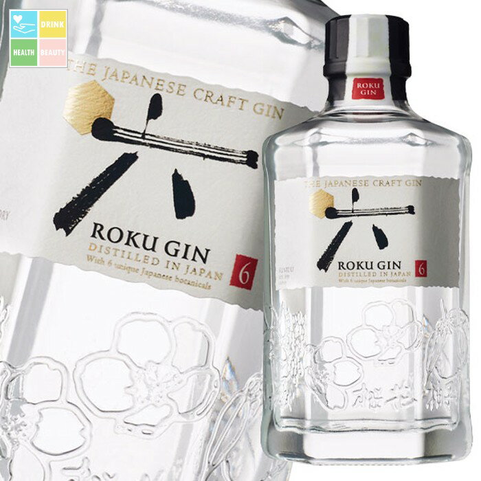 サントリー ジャパニーズクラフトジンROKU 200ml 瓶×1ケース(全24本) 送料無料