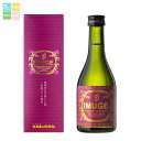 泡盛 久米島の久米仙 25度 IMUGE. イムゲー300ml瓶×2ケース(全24本) 送料無料