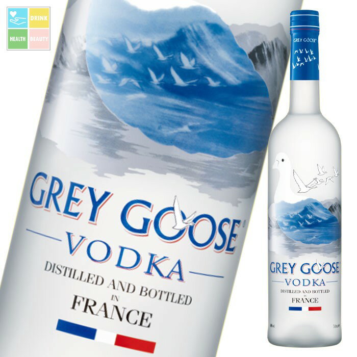 グレイグース700ml瓶×2ケース(全12本) 送料無料