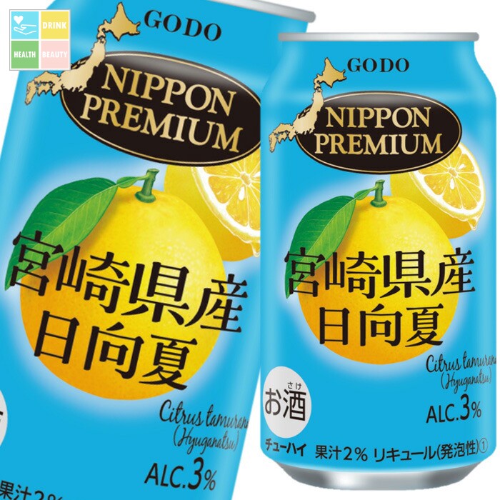 合同 ニッポンプレミアム 宮崎県産日向夏350ml缶×3ケース(全72本) 送料無料
