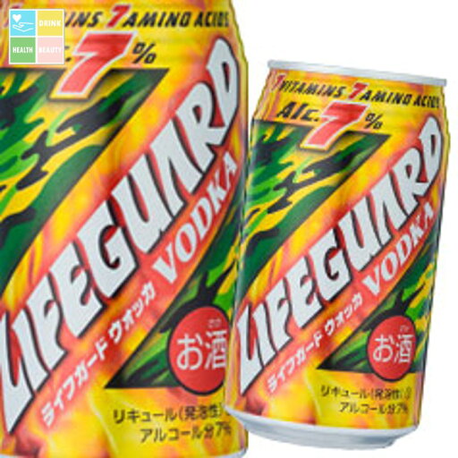 チェリオ ライフガードウォッカ350ml缶×2ケース(全48本) 送料無料 チェリオ ライフガードウォッカ350ml缶×2ケース(全48本) 送料無料