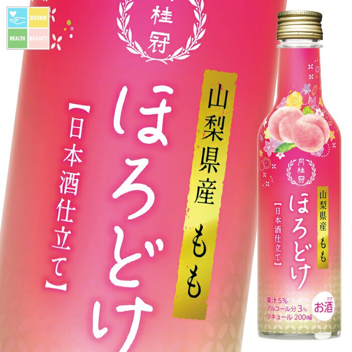 ˴ ۤɤ  200ml ӡ260ܡ ̵
