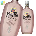 キリン 20% 貴妃(カイフェ)ライチ700ml×2ケース(全12本) 送料無料