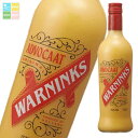 キリン 17% ワニンクス アドヴォカート700ml×2ケース(全12本) 送料無料