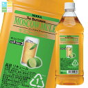 アサヒ 18% ザ バーテンダー モスコーミュール1.8Lペット×2ケース(全12本) 送料無料