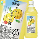 アサヒ 15% 果実の酒 グレープフルーツ酒 1.8Lペット×1ケース(全6本) 送料無料