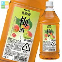 アサヒ 15% 果実の酒 梅酒1.8Lペット×1ケース(全6本) 送料無料