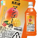 アサヒ 15% 果実の酒 マンゴー酒1.8Lペット×2ケース(全12本) 送料無料