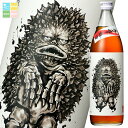 神楽酒造 25度 ピグモンの優しい梅酒900ml瓶×1ケース(全6本) 送料無料