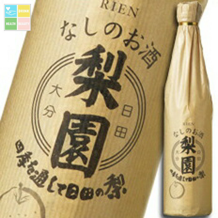 大分県 老松酒造 梨リキュール12度 梨園500ml×1ケース（全6本） 送料無料