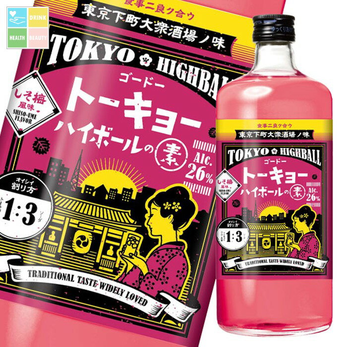 合同 トーキョーハイボールの素 しそ梅風味720ml瓶×1ケース(全6本) 送料無料