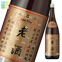 キリン 15% 老酒1.8L×2ケース(全12本) 送料無料