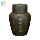 キリン 15度 陳年紹興貴酒15年壷3L×1ケース(全4本) 送料無料