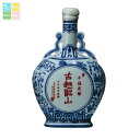 キリン 15.5度 古越龍山景徳鎮陳醸25年 500ml×2ケース(全10本) 送料無料