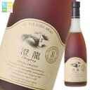キリン 15度 古越龍山澄龍(チェンロン)500ml×2ケース(全24本) 送料無料