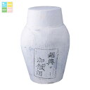 キリン 16度 紹興加飯酒3年 甕5L×2本 送料無料