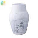 キリン 16度 紹興加飯酒3年甕 9L×1本 送料無料
