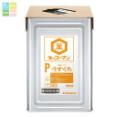 キッコーマン Pうすくちしょうゆ18L天パット缶×2本 送料無料