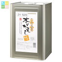 ヒガシマル 本がえし 淡18L缶×2本 送料無料