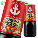先着限りクーポン付 イカリソース ウスターソース300ml×2ケース(全60本) 送料無料【co】