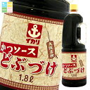 先着限りクーポン付 イカリソース かつソース どぶづけ1.8Lハンディパック×2ケース(全12本) 送料無料【co】