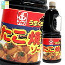 イカリソース たこ焼ソースうまくち2.1kgハンディパック×2ケース(全12本) 送料無料