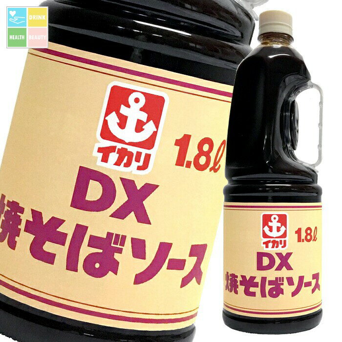 先着限りクーポン付 イカリソース DX焼そばソース1.8Lハンディパック×2ケース(全12本) 送料無料【co】