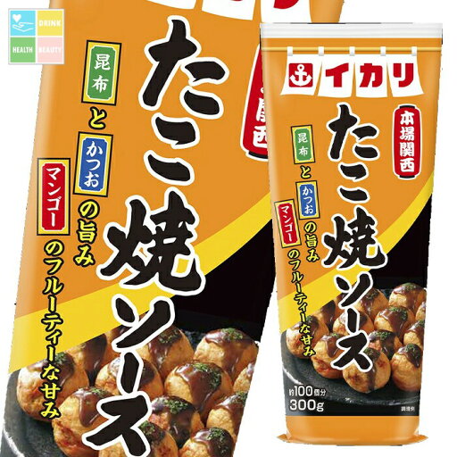 先着限りクーポン付 イカリソース たこ焼ソース300g×2ケース(全40本) 送料無料【co】 先着限りクーポン付 イカリソース たこ焼ソース300g×2ケース(全40本) 送料無料【co】