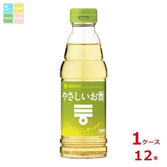ミツカン やさしいお酢360ml×1ケース(全12本)送料無料