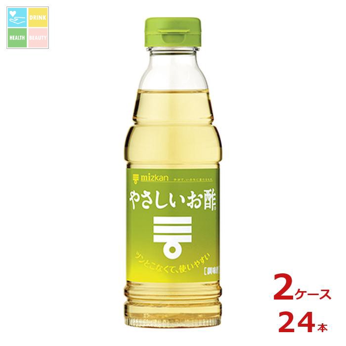 ミツカン やさしいお酢360ml×2ケース(全24本)送料無料
