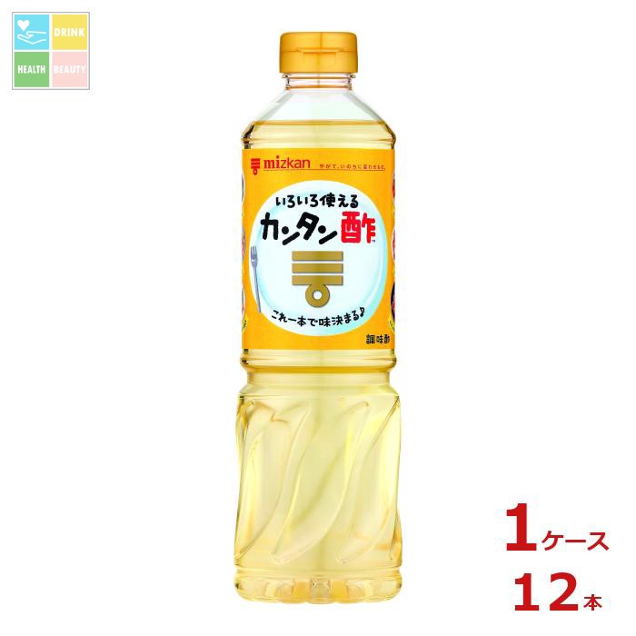 ミツカン カンタン酢800ml×1ケース（全12本）送料無料
