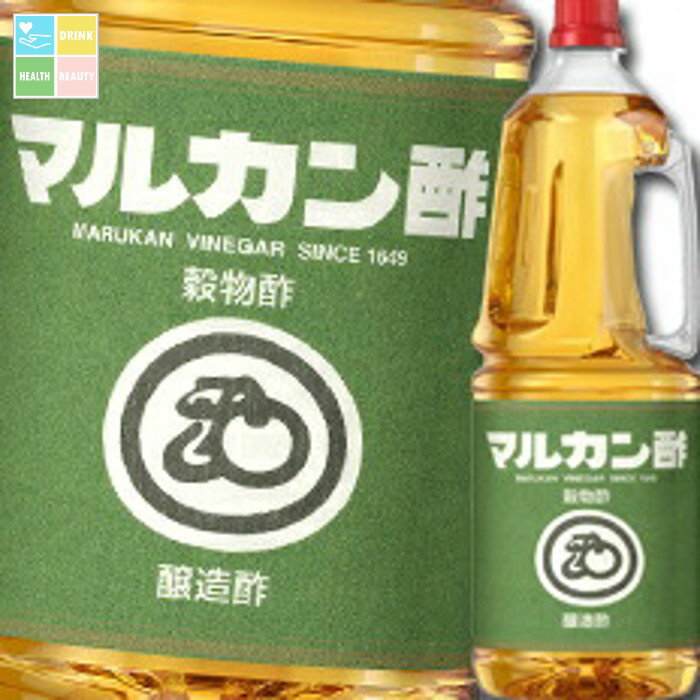マルカン 穀物酢ハンディペット1.8L×2ケース（全12本） 送料無料