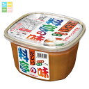 マルコメ だし入り 料亭の味1.5kgカップ×1ケース(全6本) 送料無料