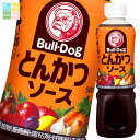 ブルドックソース ブルドック とんかつソース500ml×2ケース(全40本) 送料無料