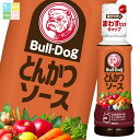 先着限りクーポン付 ブルドックソース ブルドック とんかつソース 200ml ×2ケース(全40本) 送料無料【co】