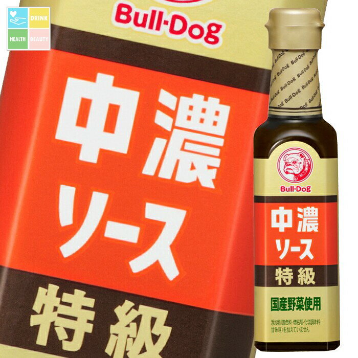 先着限りクーポン付 ブルドックソース ブルドック 特級中濃ソース 200ml 瓶×2ケース(全40本) 送料無料【co】