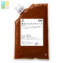 オタフク ソース 具入りトマトのソース 広口付ポリ袋500g×1ケース(全20本) 送料無料